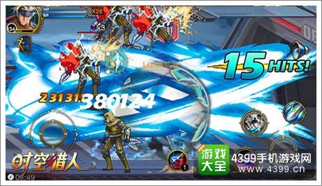 摩臣5娱乐客服与服务