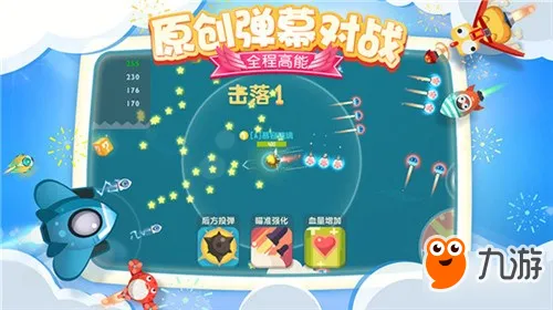 摩臣5娱乐 品牌故事